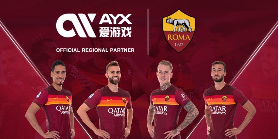 代化港口典